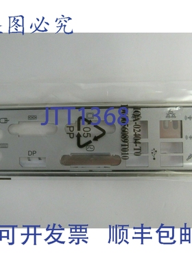原装供应IOA-02404-T0 I/O 罩 4-3