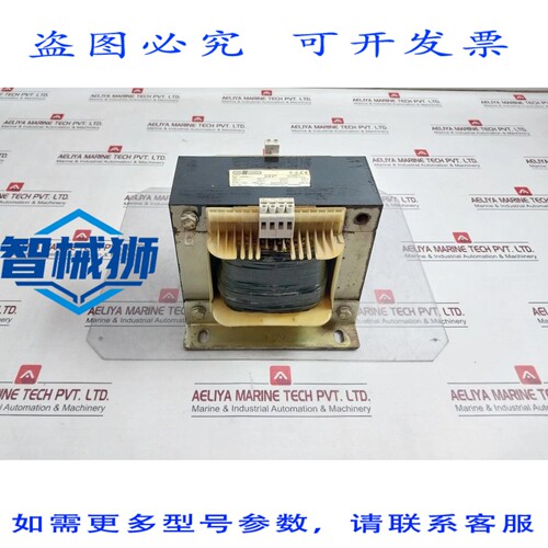 原装供应 TRAFO MODERN STI2 0 控制变压器 230V 8 7AAC UL5085-2