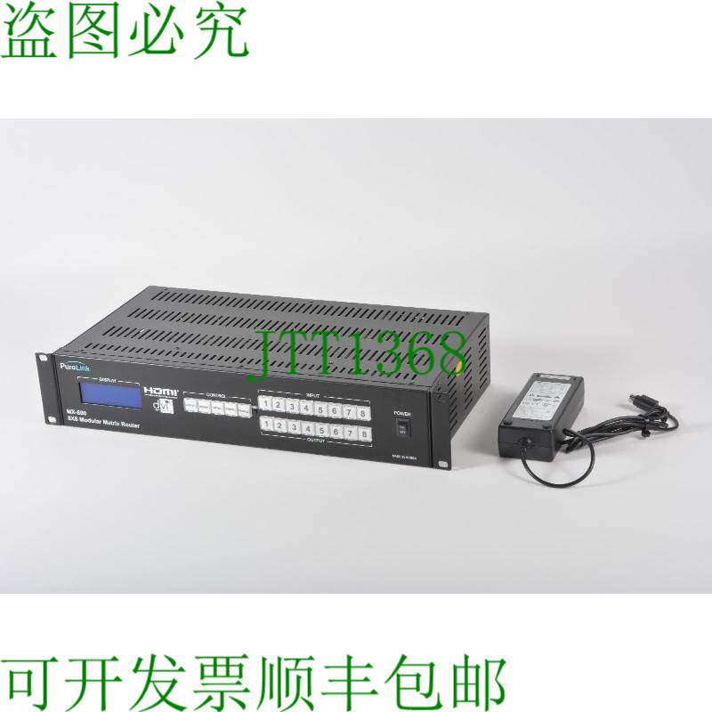 原装供应Purelink MX-800 8X8 模块化矩阵路由器 3x 卡槽 8x4 HDM
