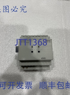 原装供应Theben 4910274 - SME 2S knx