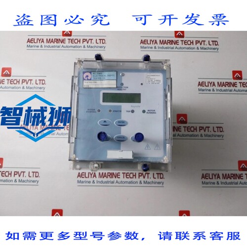 原装供应 RHO3 RH3-117 7SG1714-5EA01-0DA0 过电流继电器 50/60H