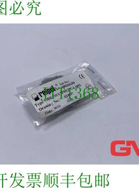 原装供应Ve 25x Relpol Muelle G4-1052 弹簧夹 624097 对应 GZT2