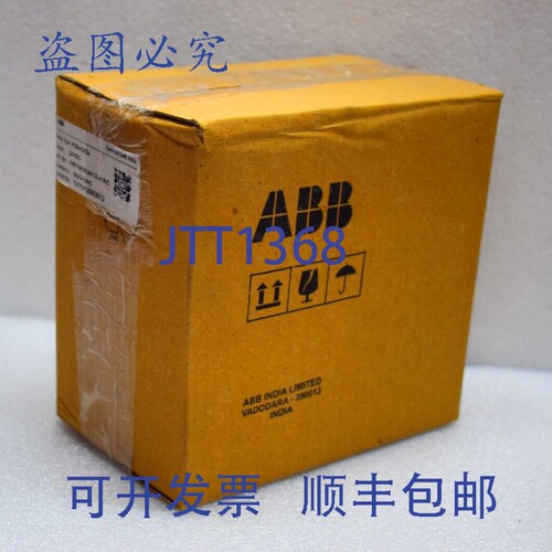 原装供应PQ8NCH2J 辅助继电器 1MYN563613-AAC 24VDC，5常开+2常