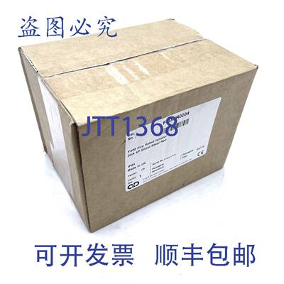 原装供应隔离器 FSDMR0204 Craig & Derricott F400 20A 4P IP65