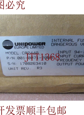 原装供应UNIPOWER CA2440电源 / 001-0071-2009