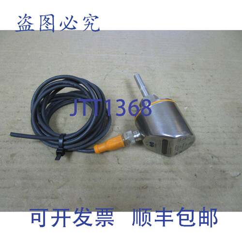 原装供应IFM 流量计显示器 S15010 SI5010