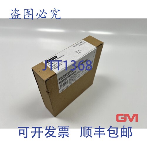 原装供应通信模块 6GK7542-5DX00-0XE0 CM1542-5 S7-1500 FS 01