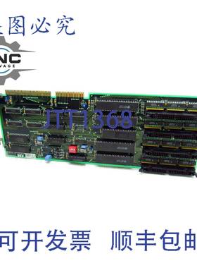 原装供应电脑板 E-32235 APGIC03