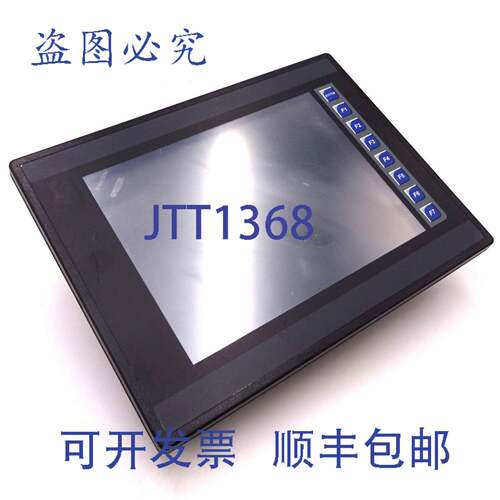 原装供应HMI 面板 XL10E Horner 10 英寸 TFT C/W 以太网 10-30VD