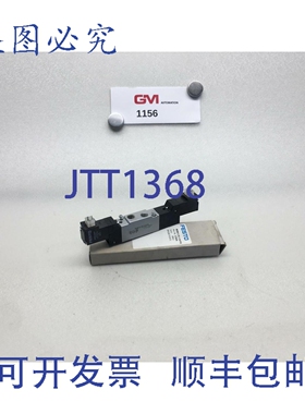 原装供应电磁阀MEBH-5/3E-1/8-PB 173024半耦合阀24V WN02阀