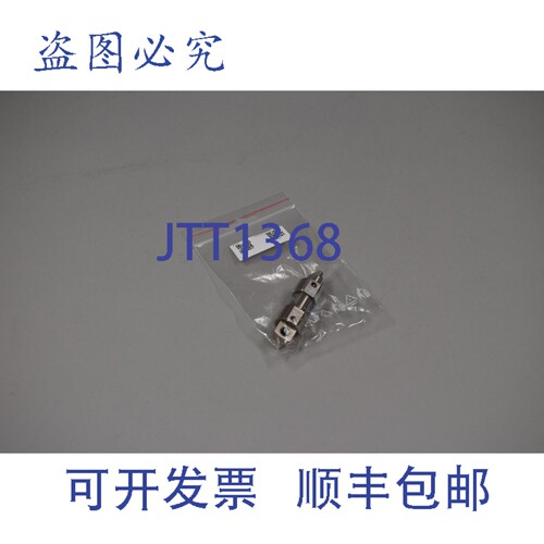 现货供应 CJPD15D-T0795-18
