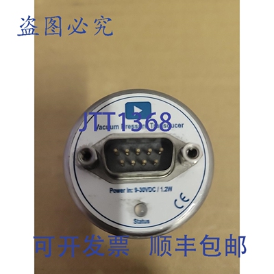 原装供应MicroPirani 925-11010 传感器 Mks
