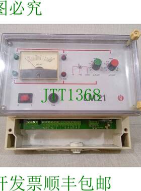 原装供应Gebrüder Heyl LM21 testomat 230 V 50-60 Hz-无盖和无