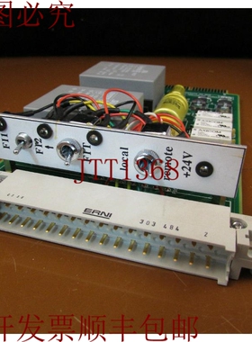 原装供应CENTRALP AUTOMATISMES 频率选择器 ZS108 卡 - K171002