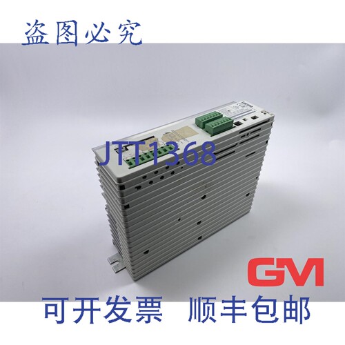 原装供应Lenze变频器EVF8212-E 00411351 400V 1.5kW