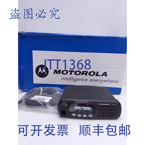 原装供应GM340 / MDM25RHC9AN1AE / 智能无处不在