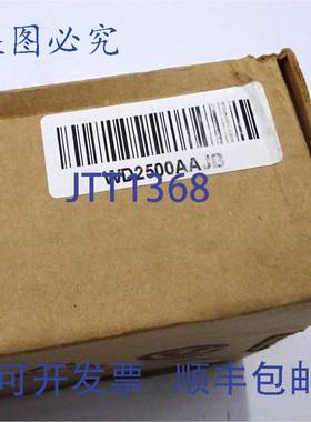 原装供应硬盘 WD2500AAJB 数据 HDD 250GB 7.2K 8MB IDE Ultra 3.