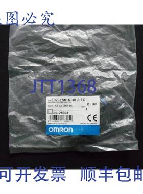 原装供应光电传感器 E3ZLS61KM1JEX E3Z-LS61K-M1J-EX