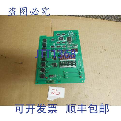 原装供应ARGUS 技术电路板卡 F707-60-563A F7076056