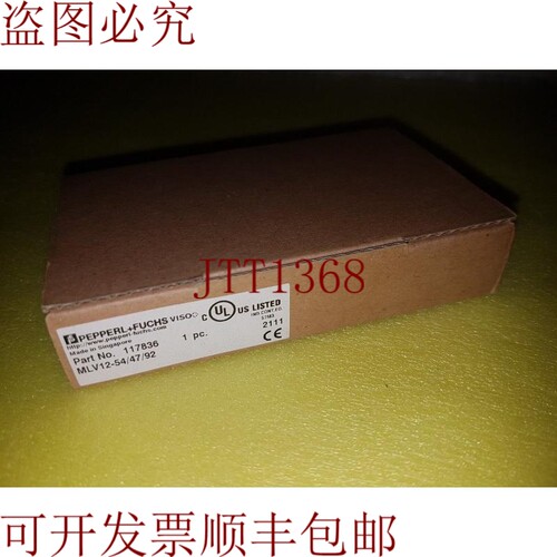 原装供应光电反射开关 Mlv12-54/47/92 零件号 117836