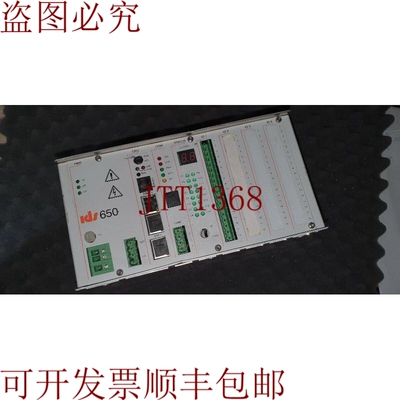 原装供应ids 650 ids650 PLC 24-60VDC 25VA