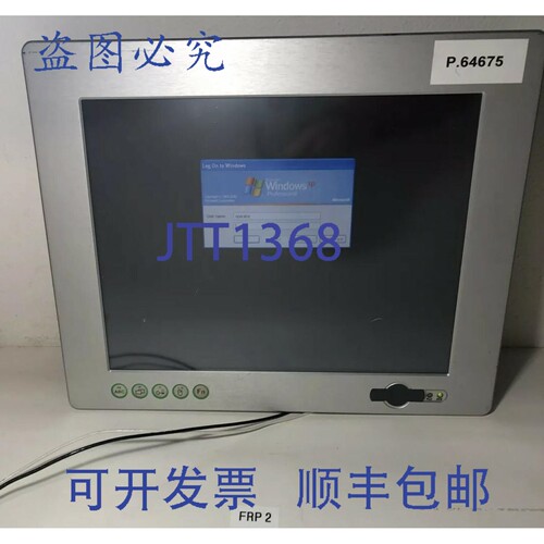 原装供应菲尼克斯电气 CPC 5015 PM CO DVG-CPC5015014-HW AF.01