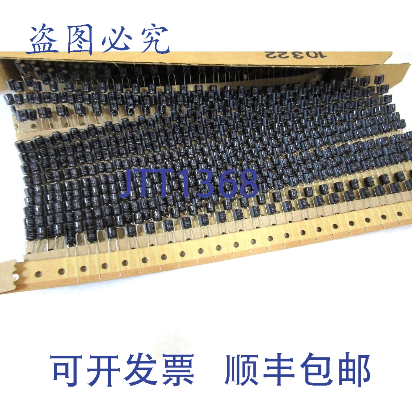 原装供应NCC Nippon 25个装 KMA 铝电解电容器 10uF 63V 6.3x7mm
