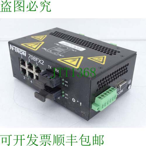 原装供应红狮控制 708FXE2-SC-15 隔离开关