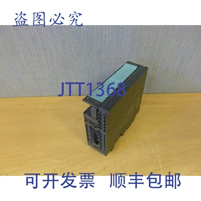 原装供应Simatic S7-300 6ES7 322-1BH01-0AA0 输出模块 14622