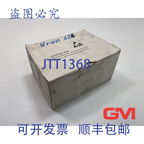 原装供应Leinelinde 空心轴编码器 729677-01 861007455 XHI 861