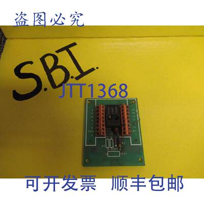 原装供应进口 LEONARD 继电器板 801203-A 801203A