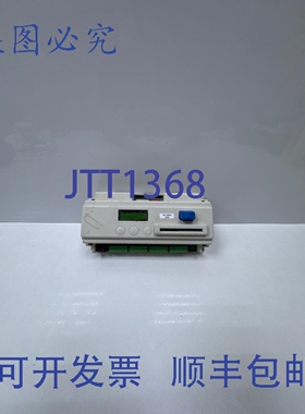 原装供应VITWO 4P L/E SS MIFARE REF ZZ-135-U02 模块