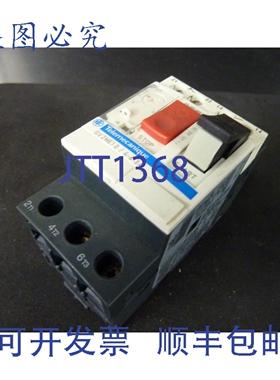 原装供应 GV2ME10 / 4-6.3A 手动电机启动接触器 30