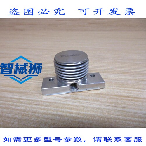原装供应 SPIROFLEX 61627S STAHL执行器波纹管
