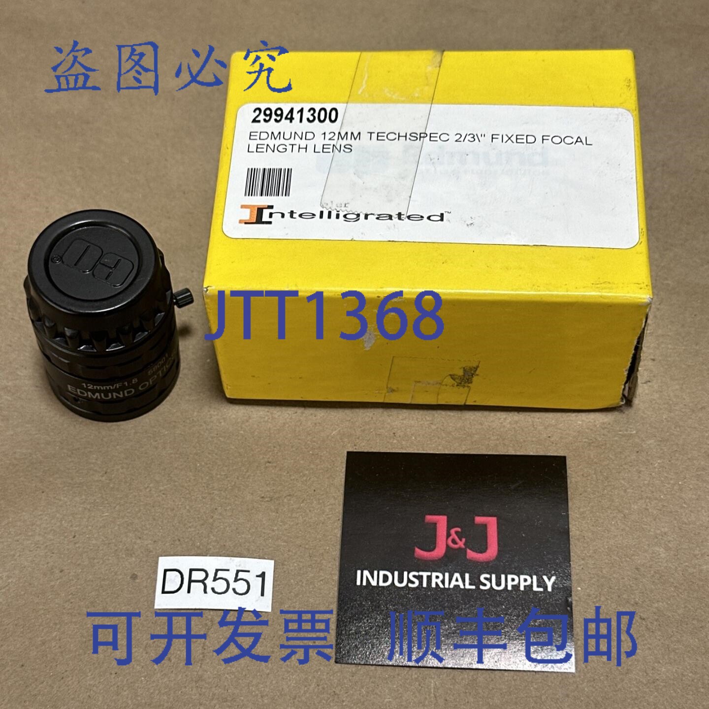 原装供应- COGNEX / Edmund Optics LEC 58001 12mm 镜头 百万像