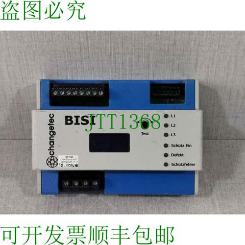 原装供应昌泰克 BISI/ BISI4105PVD