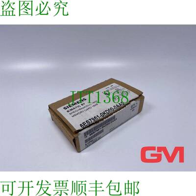 原装供应Simatic S7 Speichermodul 6ES7951-0KD00-0AA0 存储卡 1