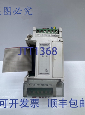 原装供应力研 Ex1s08ER 可编程逻辑控制器