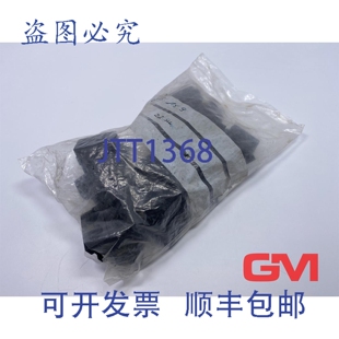 原装供应Ve 23x Lütze 橡胶模块 Vario Vk14 606159 Cablefix 12