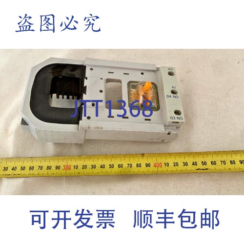 现货供应/ LX1 FK110 110/120V 接触器 法国