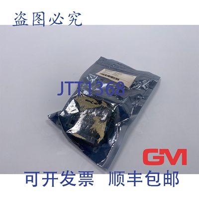 原装供应Baumüller Analogmodul BM4-F-AIO-02 模拟 I/O模块 Mic