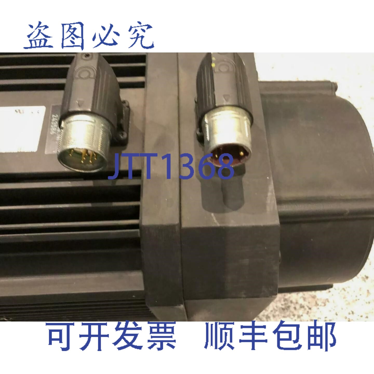 原装供应LENZE MCA 19S35-RS0F2-B2 8R-KS5F12N-R0SU 13.2 k