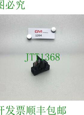 原装供应Relais Débrochable Lzx :p T570024 Dc 24V + Socle Lz