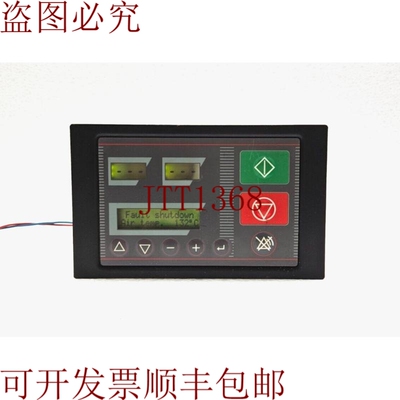 原装供应TAMROTOR 89525229 AIRCON L1 控制器控制器版本 L1TRCE0