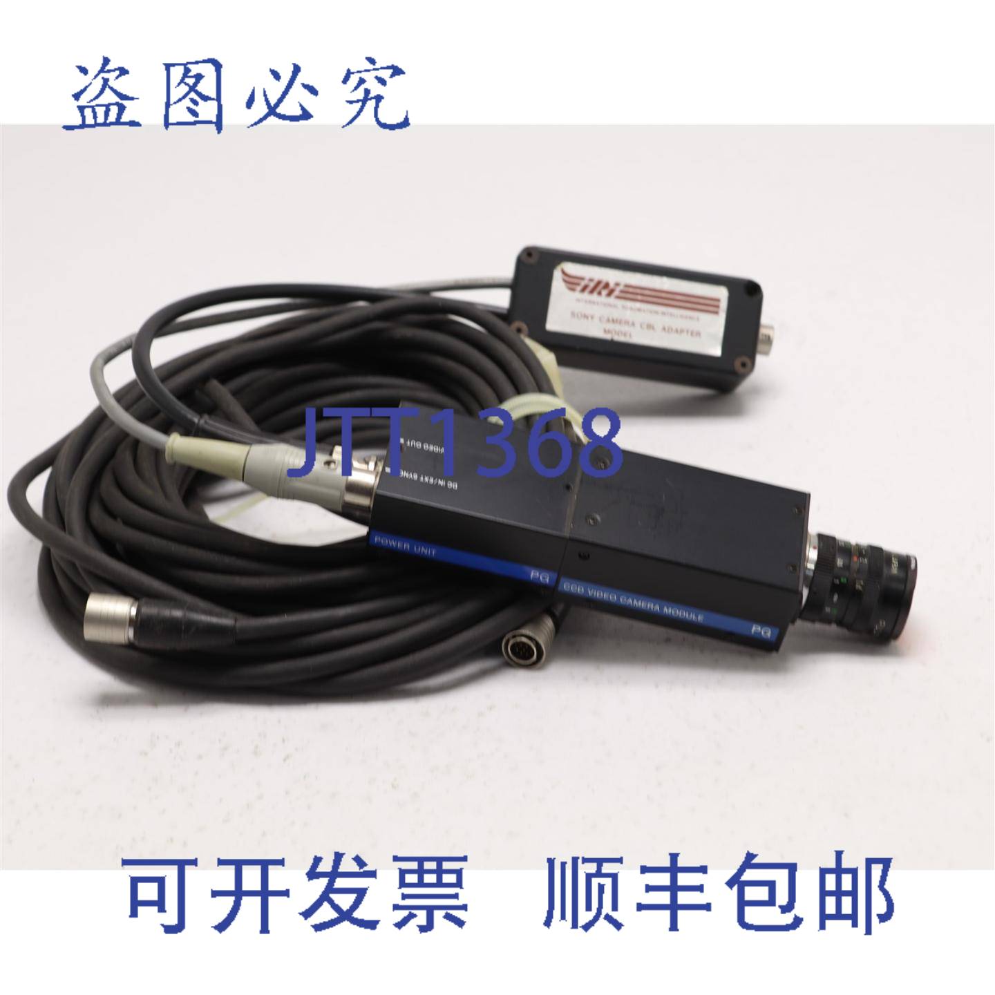 原装供应C 摄像机 / 电源 DC-39 / 带连接线的电缆适配器 - XC-39