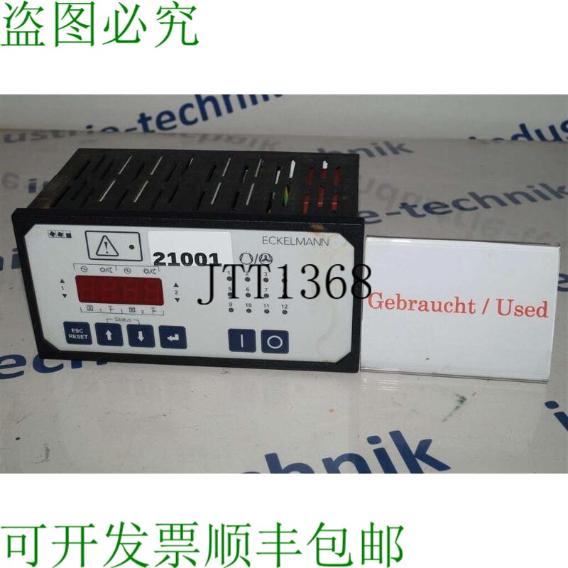现货供应Eckelmann VS 300 Tipo 3 Relé 输出 230V AC