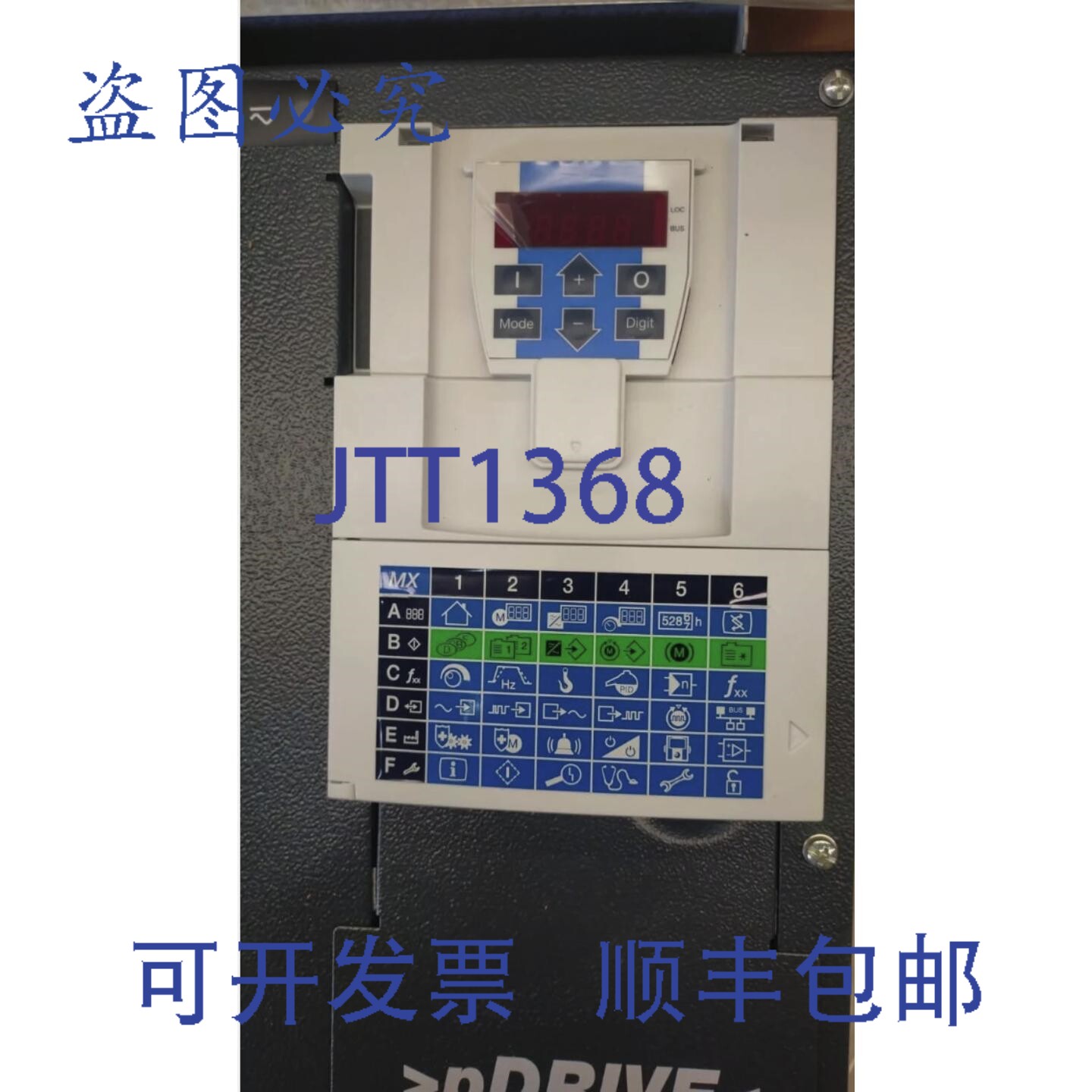 原装供应PDRIVE MP4D30AAB 控制器 MX PRO 4V30