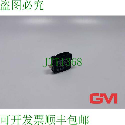 原装供应Kl?ckner Moeller Blocco Contatto EK10P 联系 Elemento
