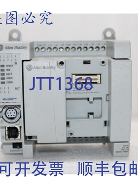 原装供应罗克韦尔AB MICRO830 2080-LC30-16QWB 控制器