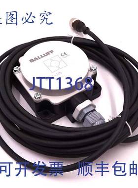 原装供应读/写头 BIS00PL Balluff BIS C-315-PU1-05